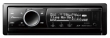 CD/MP3/USB автомагнитола PIONEER DEH-9350SD