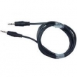 Соединительный кабель PERFEO Jack3.5mm Male - Jack3.5mm Male 1,5метра