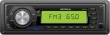 CD/MP3/USB автомагнитола SUPRA SFD-101U