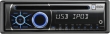 CD/MP3/USB автомагнитола CLARION CZ-200E