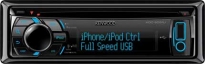 CD/MP3/USB автомагнитола KENWOOD KDC-5051U